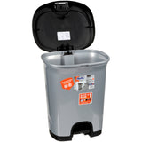 7-Gallon Textured Step-On Trash Can with Lid Lock and Bottom Cap, Multiple Colors